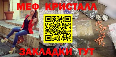 дистиллят марихуана Гатчина