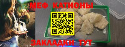 кокаин премиум Гагарин