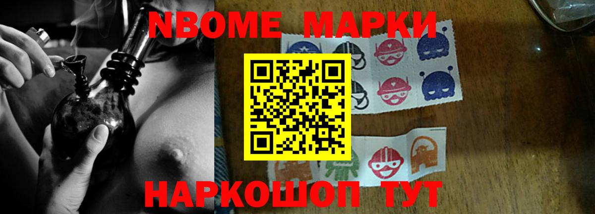 ЛСД экстази кислота  Вход с VPN  ЛСД экстази кислота  Курчалой 
