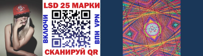OMG вход  Курчалой  Марки N-bome 1,5мг 