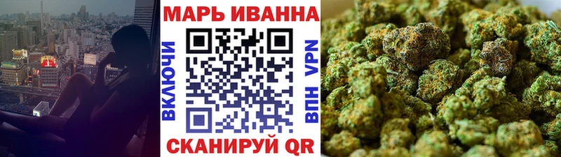 KRAKEN онион  Курчалой  Бошки Шишки THC 21% 
